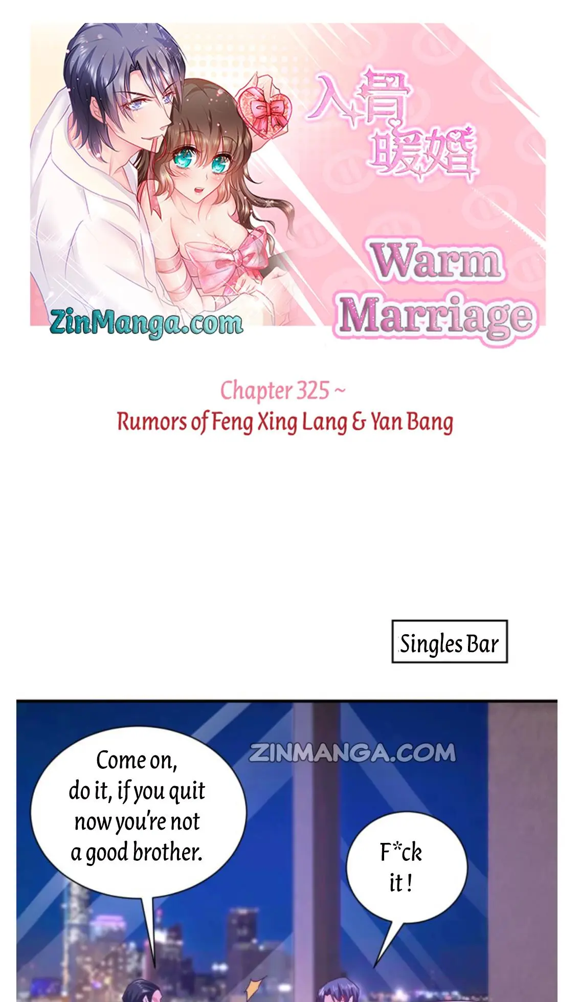 Warm Marriage Chapter 325 2